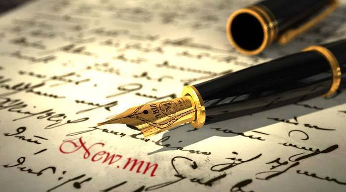 Өнөөдөр болох үйл явдал